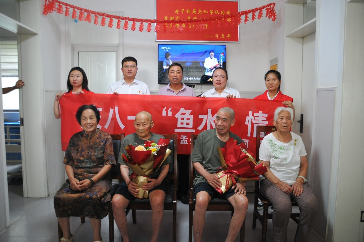 國網(wǎng)焦作供電公司慶?！鞍艘弧苯ㄜ姽?jié) 共敘軍民魚水情