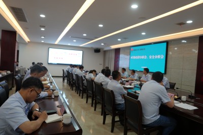 陜煤石電召開8月份月度工作會(huì)暨經(jīng)濟(jì)活動(dòng)分析會(huì)、安全分析會(huì)