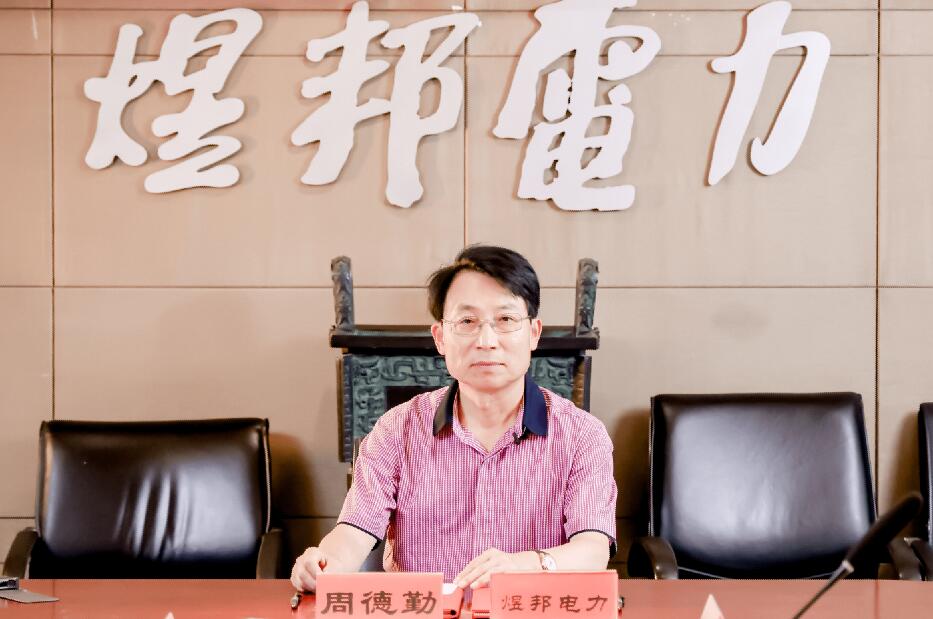 儲(chǔ)能賽道狼煙四起，煜邦如何突出重圍?