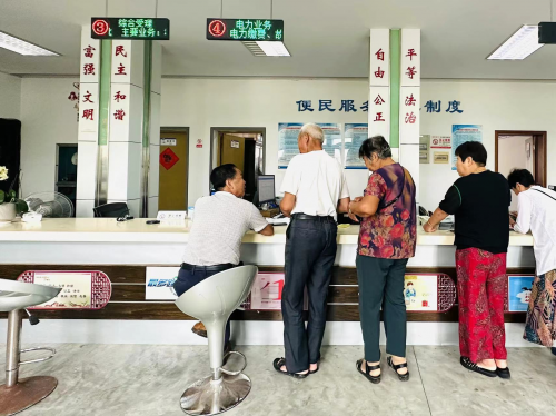 國網(wǎng)舟山供電公司撤廳不撤服務(wù)，打造辦電服務(wù)新模式