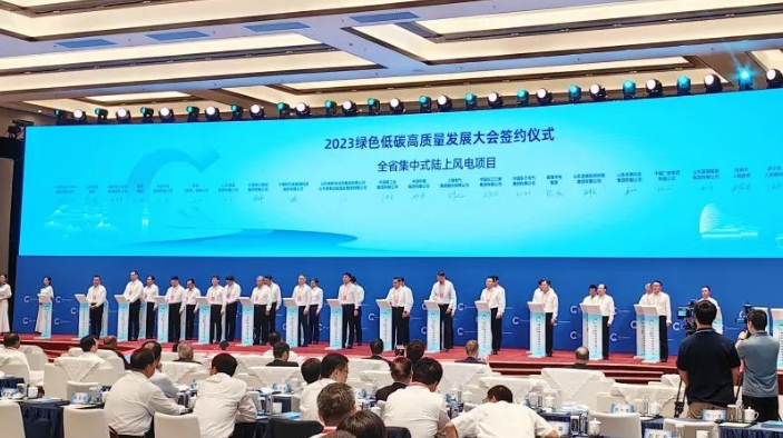 總投資26.7億元！山東國瑞能源集團(tuán)簽約345MW風(fēng)電項(xiàng)目