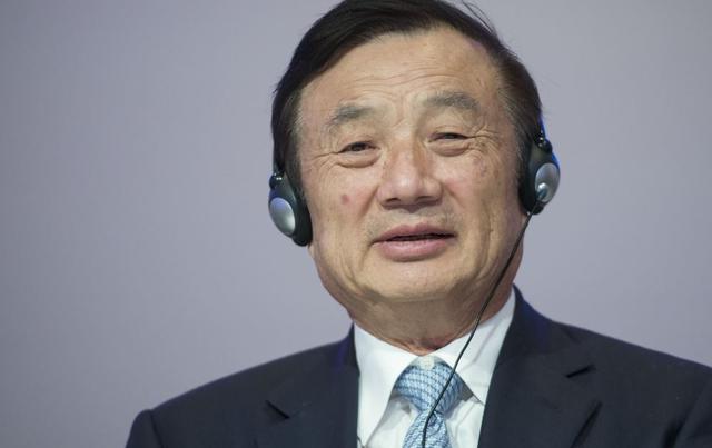 任正非：華為會越來越困難，也會越來越興盛!