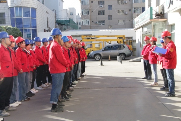烏海市千里山供電公司：旗幟領(lǐng)航降線損，凝心聚力提指標(biāo)
