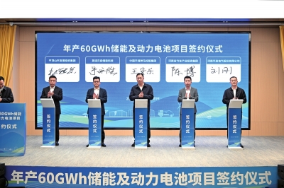 總投資100億，河南布局儲(chǔ)能、動(dòng)力電池