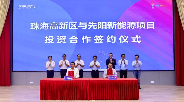 寧德時(shí)代子公司先陽(yáng)新能源，跑出新能源賽道加速度