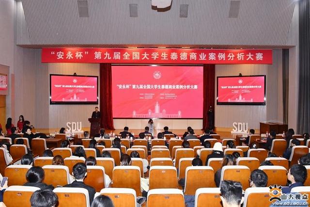 華為、五糧液等布局儲(chǔ)能行業(yè)有何深意?全國(guó)高校學(xué)子濟(jì)南“論見”