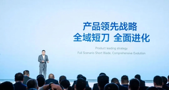 蜂巢能源公開“領(lǐng)蜂2024”戰(zhàn)略，短刀電池成焦點(diǎn)