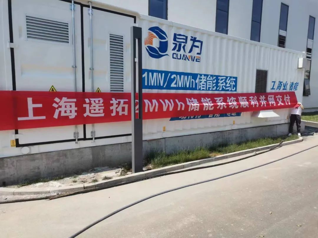 從制造到研發(fā)，金山這家企業(yè)的轉(zhuǎn)型之路……
