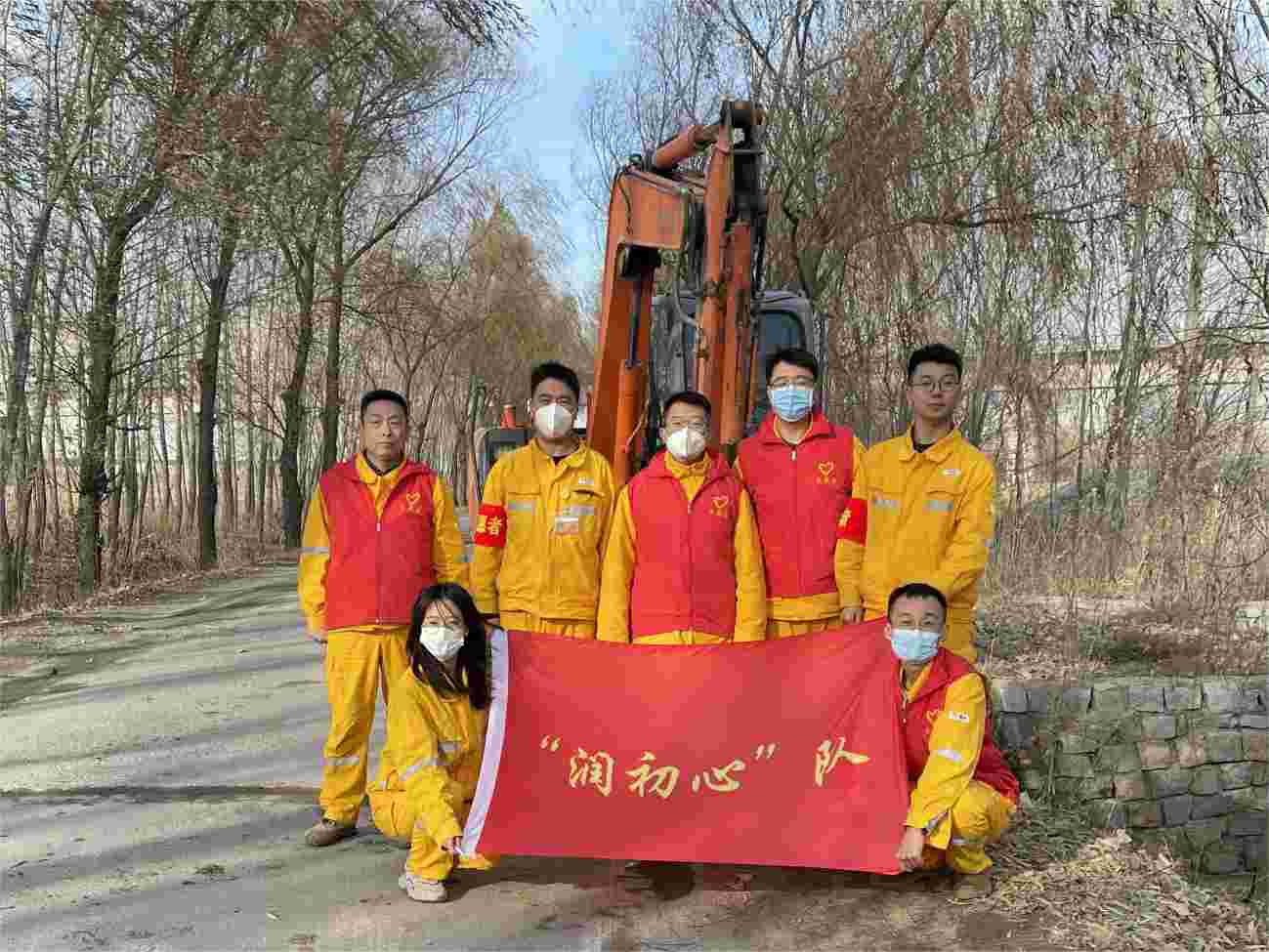 我為群眾辦實事、點滴小事暖人心 ——華潤電力盤錦公司我為群眾辦實事系列活動