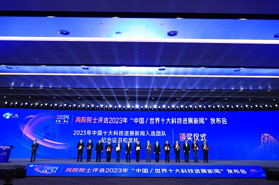 華能石島灣高溫氣冷堆示范工程 榜首！