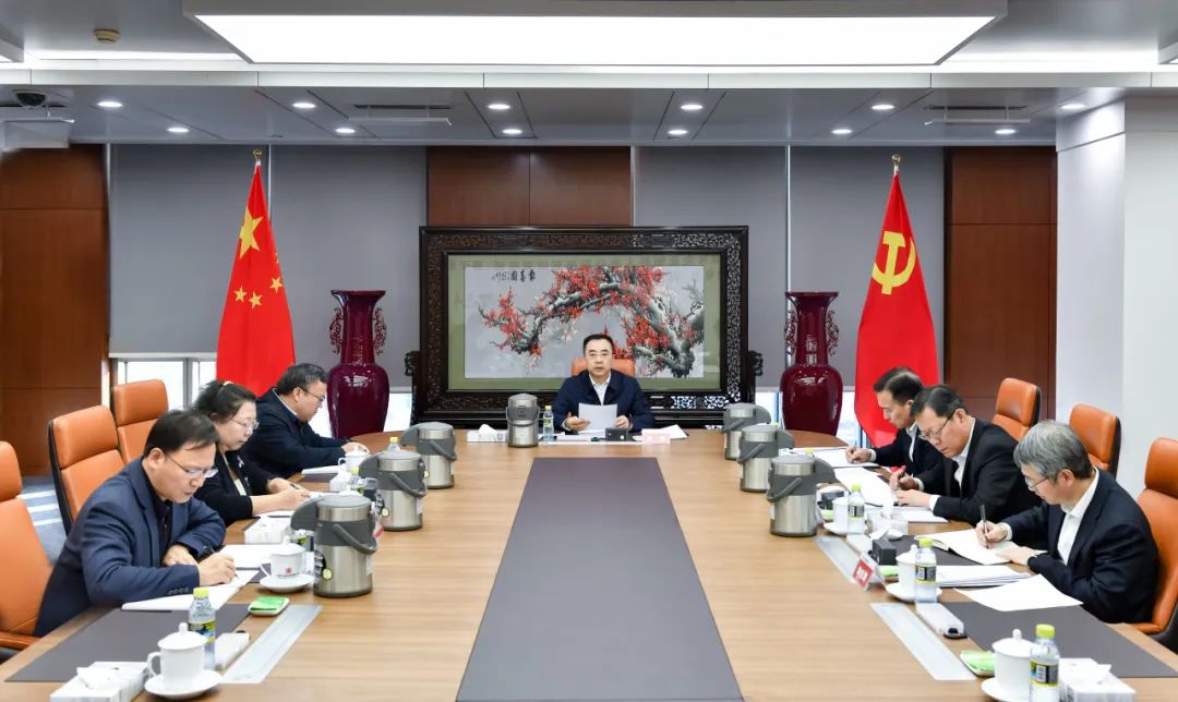 中國大唐黨組傳達學(xué)習中央主題教育領(lǐng)導(dǎo)小組第九次會議精神