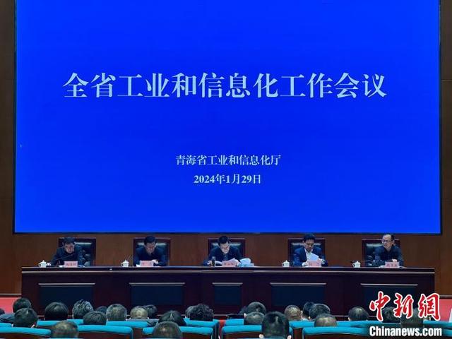 太陽能電池、鋰電池成為2023年青海外貿“新兩樣”