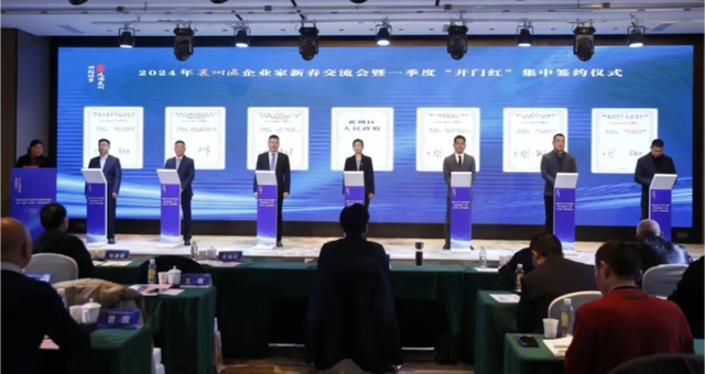 102.52億元!中廣核、遠景能源簽約湖北新能源項目!