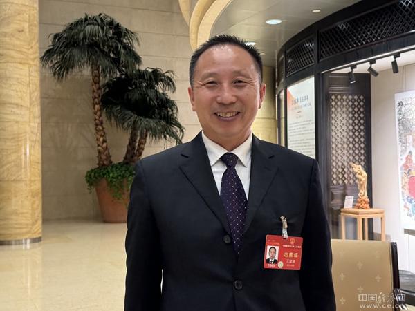 王建清代表：打通全產(chǎn)業(yè)鏈條，提升氫能源產(chǎn)品競(jìng)爭(zhēng)力