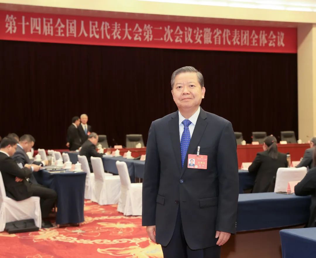 全國人大代表袁亮：加快綠色低碳技術(shù)攻關(guān)，推動產(chǎn)業(yè)優(yōu)化升級