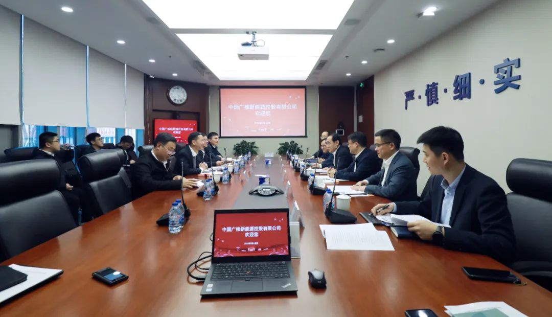 中廣核高層與全國人大代表、汕尾市委副書記、市長鄭海濤會談