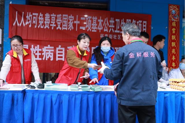 國網(wǎng)長沙供電公司開展“陽光計量，電力為民”主題活動