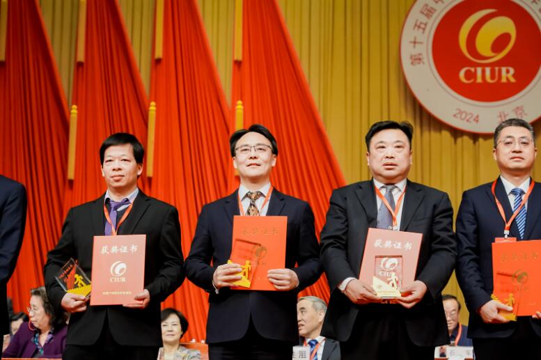 中國能建綠色建材公司黨委書記、董事長，綠色先進材料研究院院長蔣洋榮獲“2023年中國產(chǎn)學研合作創(chuàng)新獎”