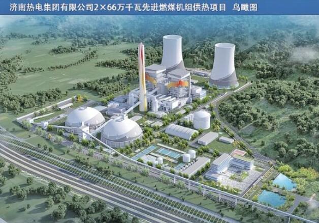 濟(jì)南建設(shè)26個(gè)重點(diǎn)項(xiàng)目，加快建設(shè)新型能源體系