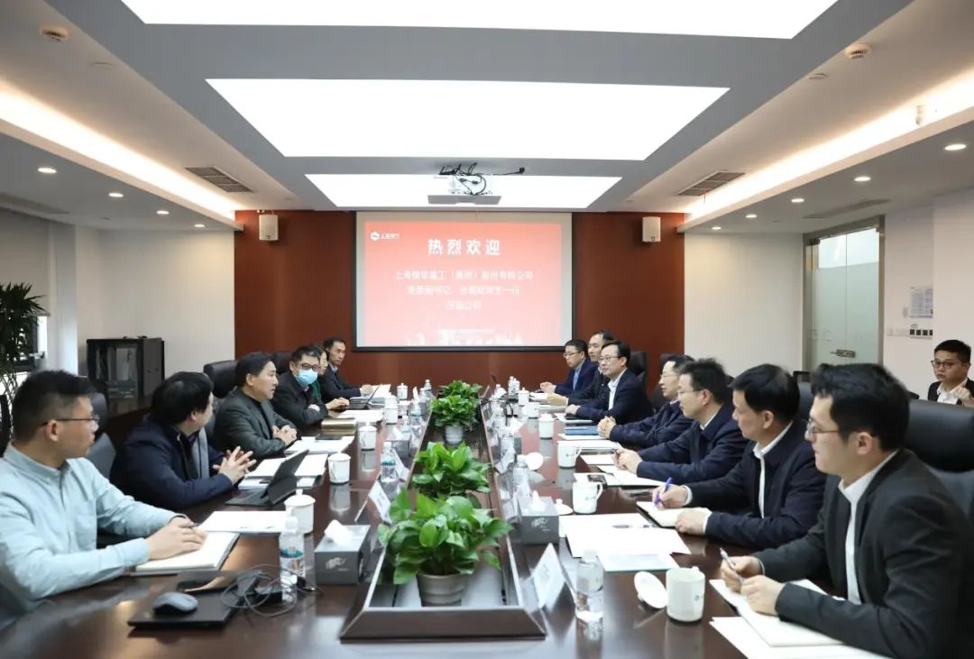 上海振華重工黨委副書(shū)記、總裁歐輝生拜會(huì)電氣風(fēng)電黨委書(shū)記、董事長(zhǎng)喬銀平