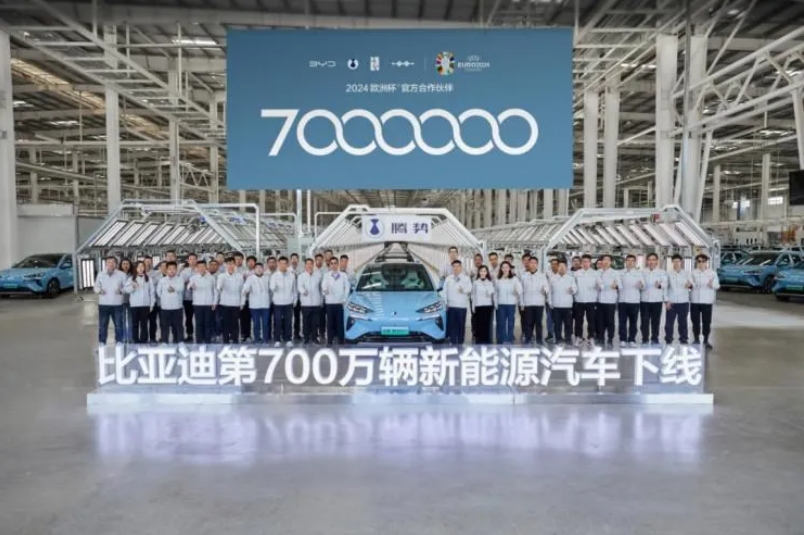 發(fā)力新能源汽車，濟(jì)南競逐“新賽道”