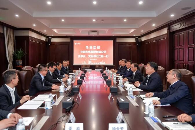 華電黨組書記、董事長江毅與上海電氣黨委書記、董事長吳磊舉行會(huì)談 并赴華電燃機(jī)公司調(diào)研