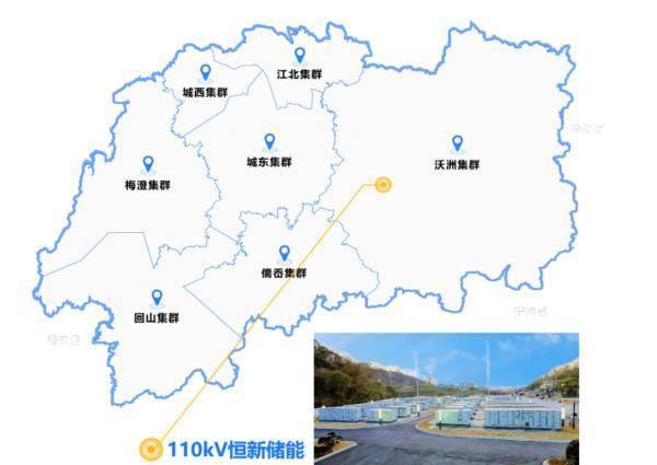 國網(wǎng)紹興供電公司AI融合綠色電力，助力春茶開采