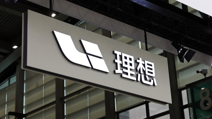 理想汽車宣布降價(jià)！