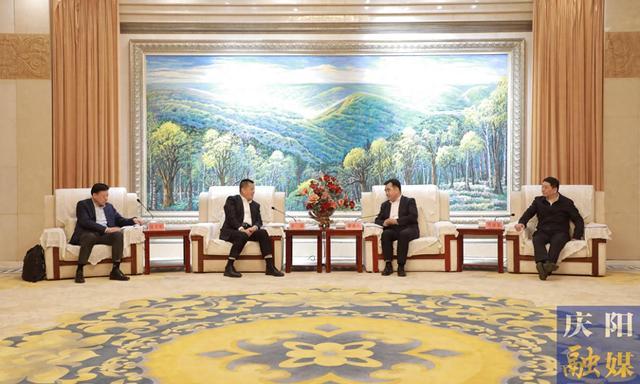 慶陽市委書記黃澤元、市長周繼軍與山東能源集團黨委書記、董事長李偉一行座談