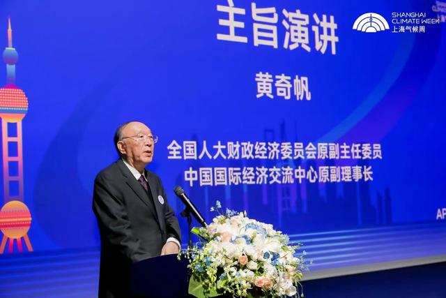 雙碳目標將帶來經濟和社會布局的巨變，新能源或助推西部成中國的“阿拉伯”