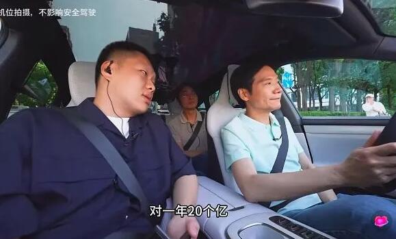 雷軍翻車了，理想斷電了！