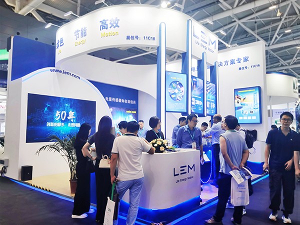 智慧測(cè)量，萊姆電子攜全行業(yè)產(chǎn)品亮相PCIM Asia 2024