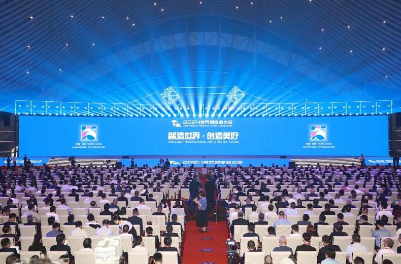 保利發(fā)展控股旗下保利物業(yè)亮相世界制造業(yè)大會(huì)，助力新興制造業(yè)生產(chǎn)安全提效