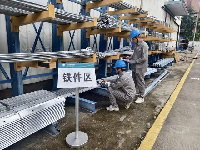 國(guó)網(wǎng)平陽(yáng)縣供電公司應(yīng)急儲(chǔ)備物資大“體檢”，筑牢電力保障防線