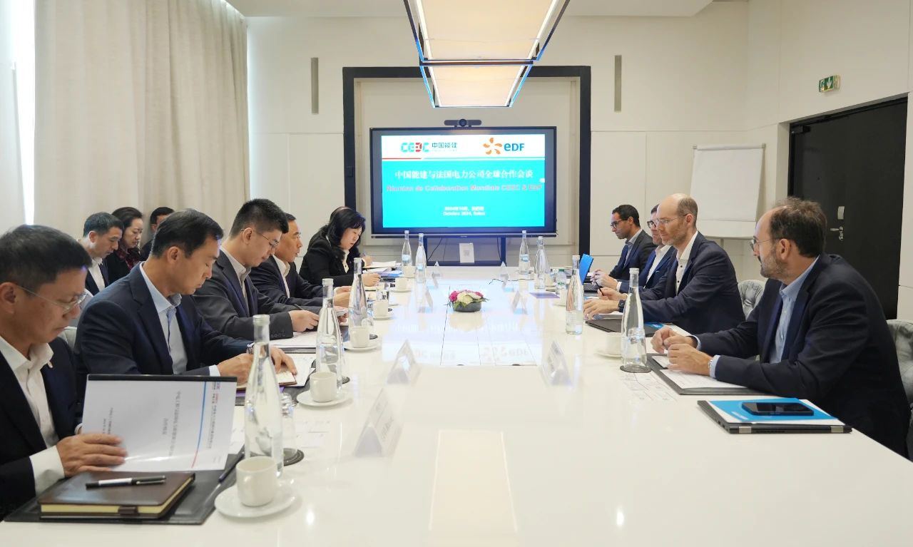 中國能建黨委書記、董事長宋海良與法國電力公司新能源集團(tuán)執(zhí)行總裁塞德里克·勒布塞會談