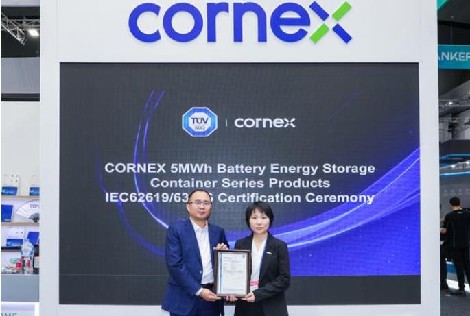 再簽1.6GWh海外大單，楚能新能源攜5MWh儲能系統(tǒng)強勢出海