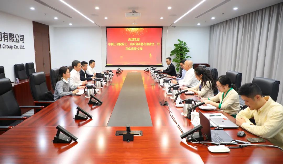 中國電氣裝備黨委書記、董事長李洪鳳會見中國工程院院士、山東省科協(xié)主席凌文