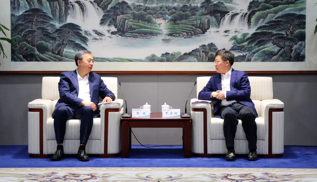 中國(guó)電氣裝備黨委書記、董事長(zhǎng)李洪鳳會(huì)見中金公司黨委書記、董事長(zhǎng)、管理委員會(huì)主席陳亮