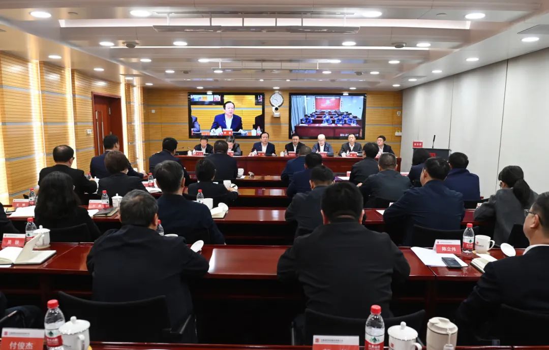 大唐國際發(fā)電公司召開能源保供、提質(zhì)增效、改革創(chuàng)一流推進會
