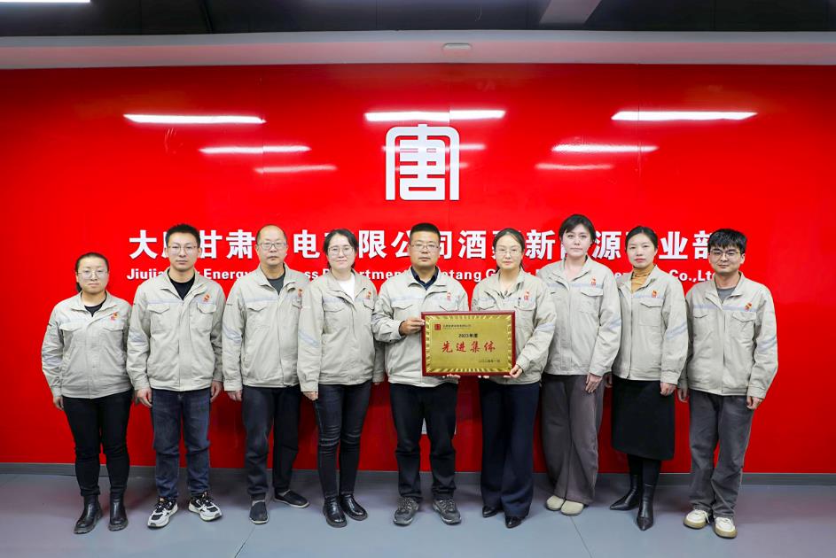 大唐河西公司“細”處降本，“實”處增效，促進量價“雙提升”
