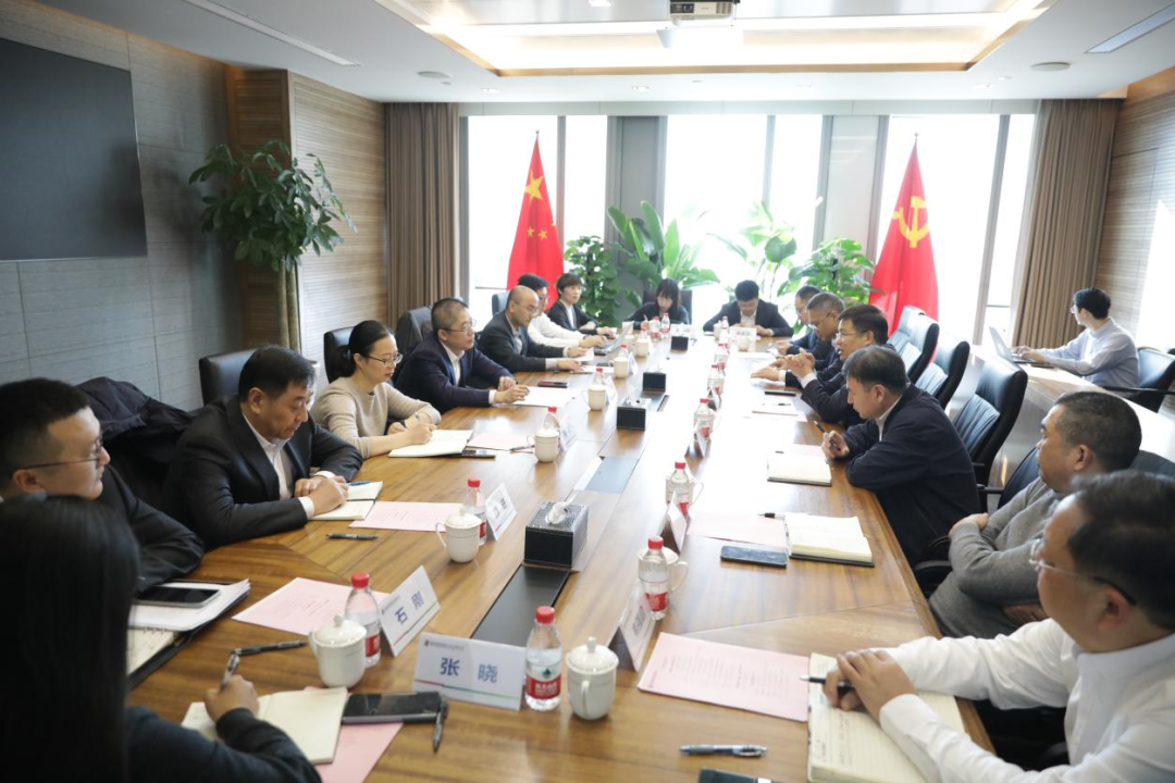 國家電投浙江公司總經理、黨委副書記黃保軍會見浙商銀行總行黨委委員、副行長景峰