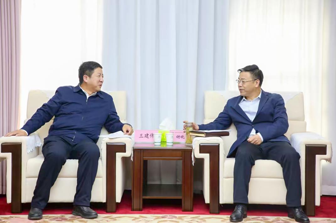 大唐甘肅公司黨委書記、董事長(zhǎng)王建偉與甘肅能化集團(tuán)黨委書記、董事長(zhǎng)謝曉鋒會(huì)談