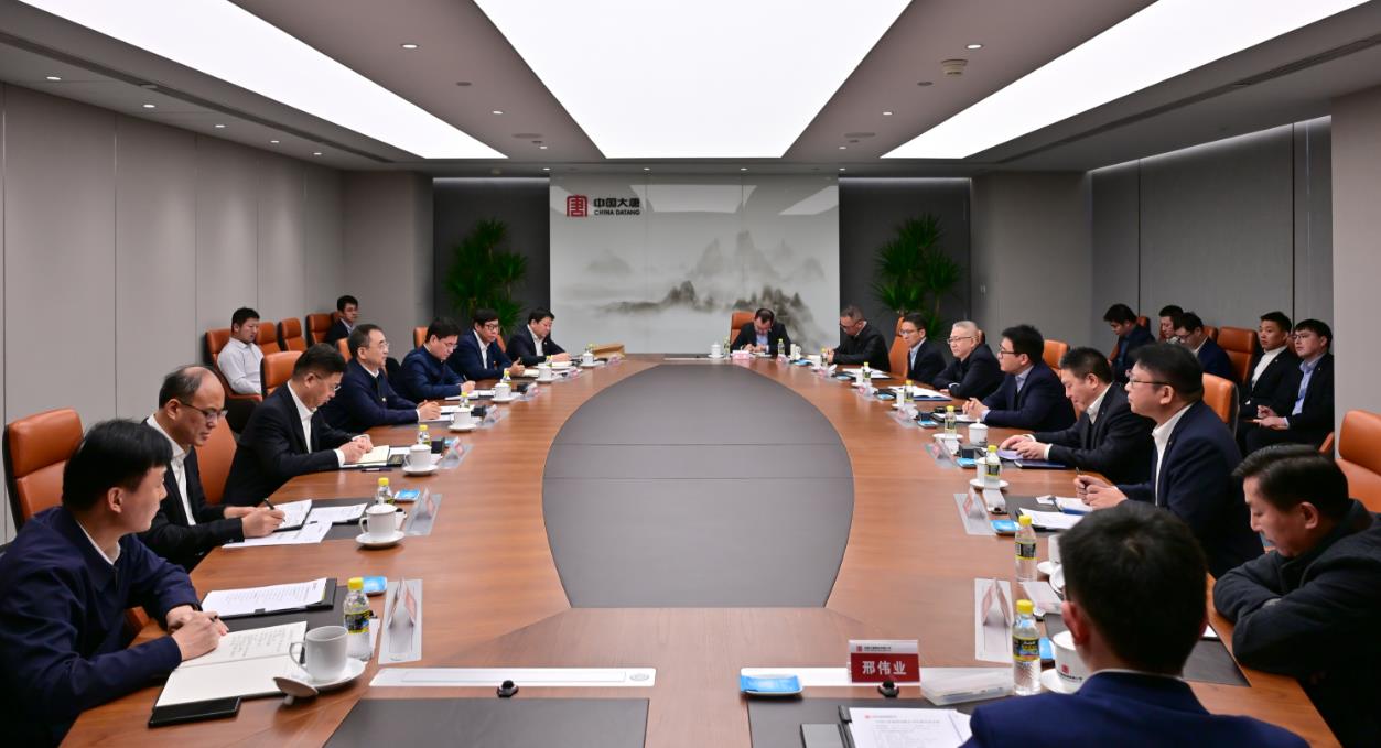 大唐集團(tuán)黨組書記、董事長(zhǎng)鄒磊與上海電氣黨委書記、董事長(zhǎng)吳磊會(huì)談