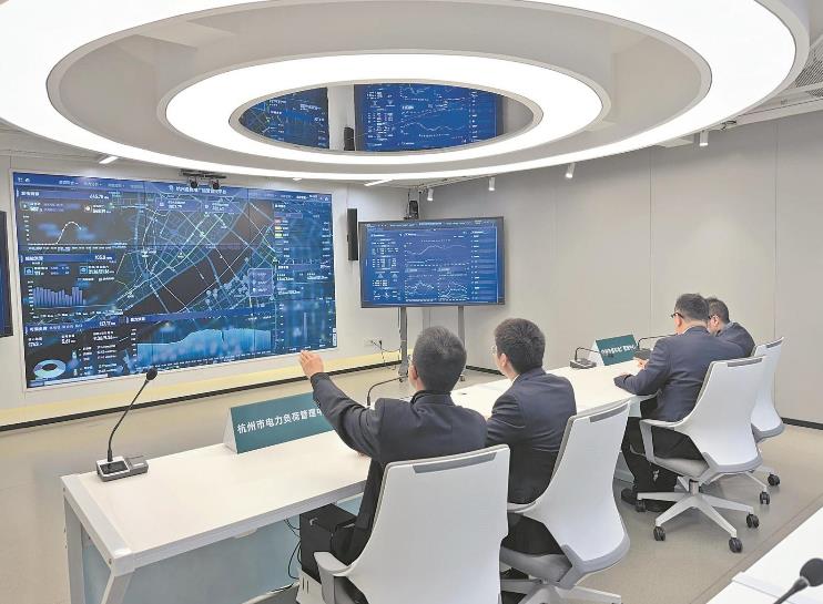 浙江杭州供電公司構(gòu)建以“算力、數(shù)力、智力、圖解力”為支撐的數(shù)字化服務(wù)體系