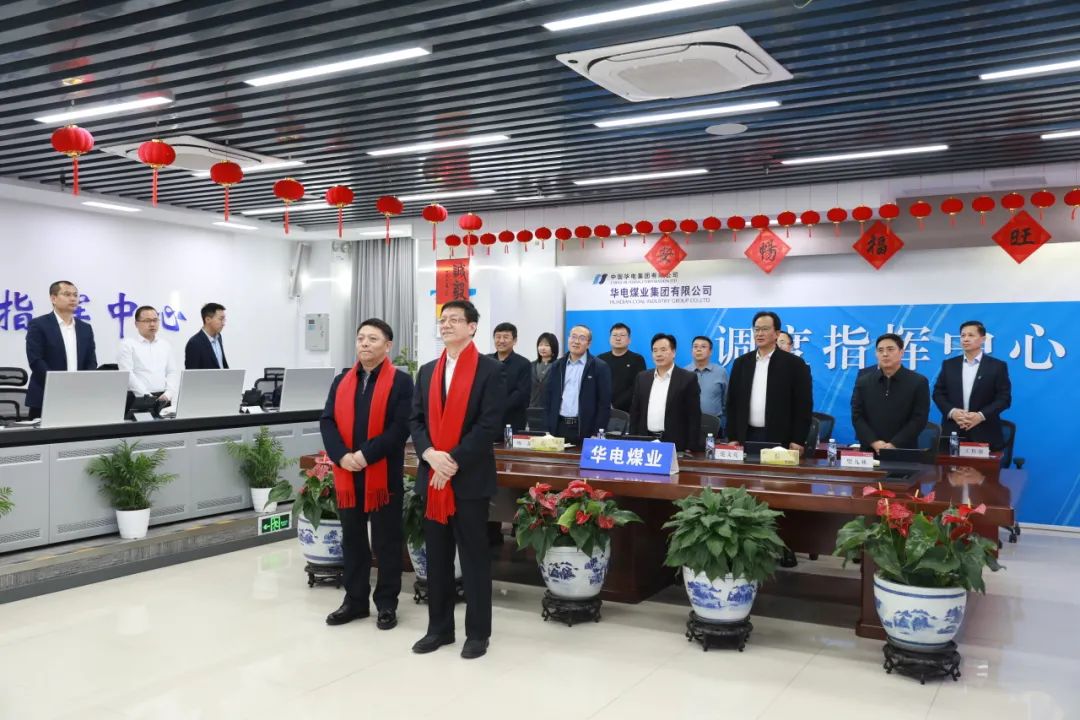 杜將武、王瑞看望慰問本部和駐本部大樓各單位干部職工
