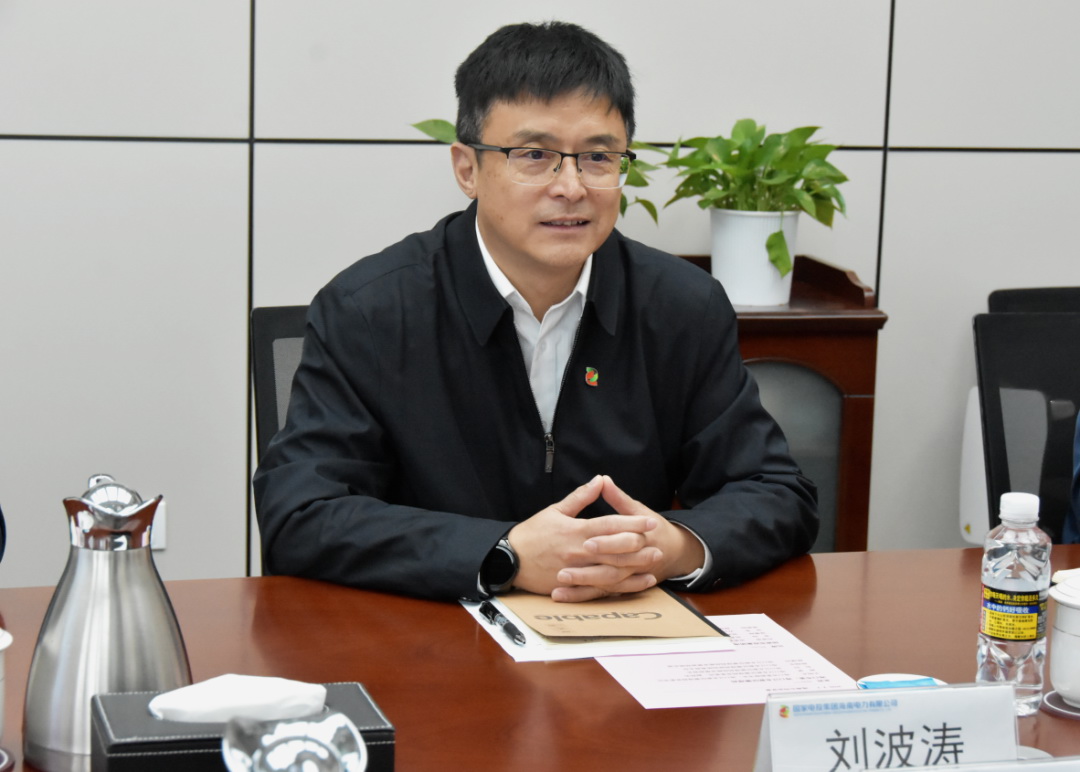 劉波濤會(huì)見(jiàn)海口市委副秘書長(zhǎng)、海口江東新區(qū)管理局黨委書記王明夫