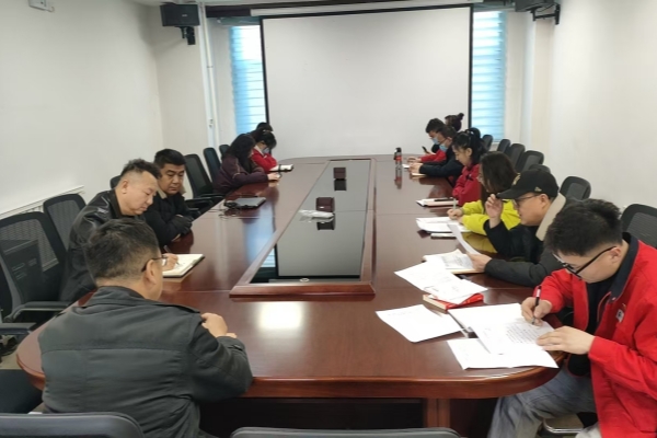 內蒙古千里山供電公司持續(xù)學習員工處分處理規(guī)定，強化依法合規(guī)管理