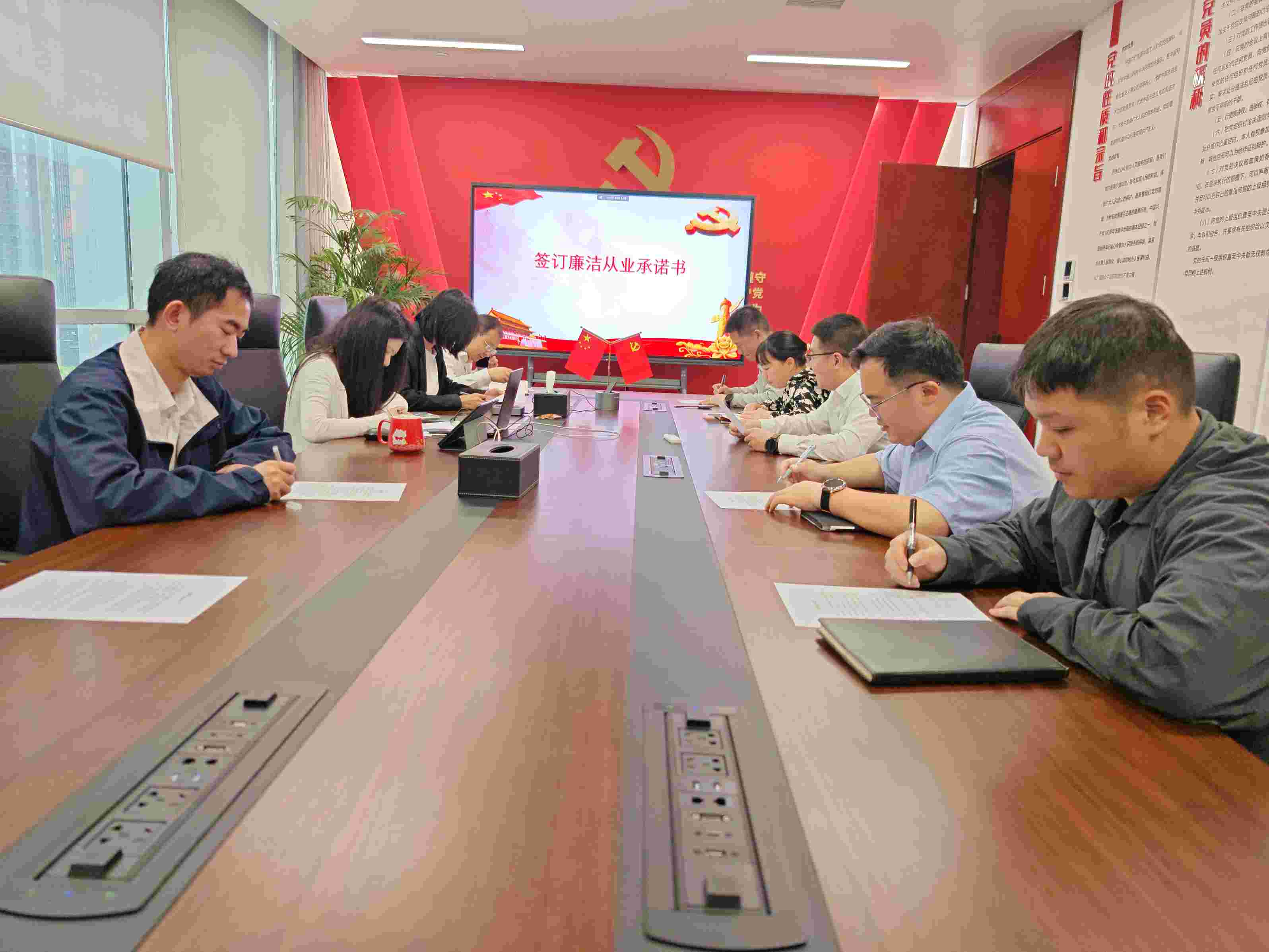 華潤電力江西公司開展違規(guī)關聯(lián)交易、投資入股、經商辦企業(yè)問題專項排查