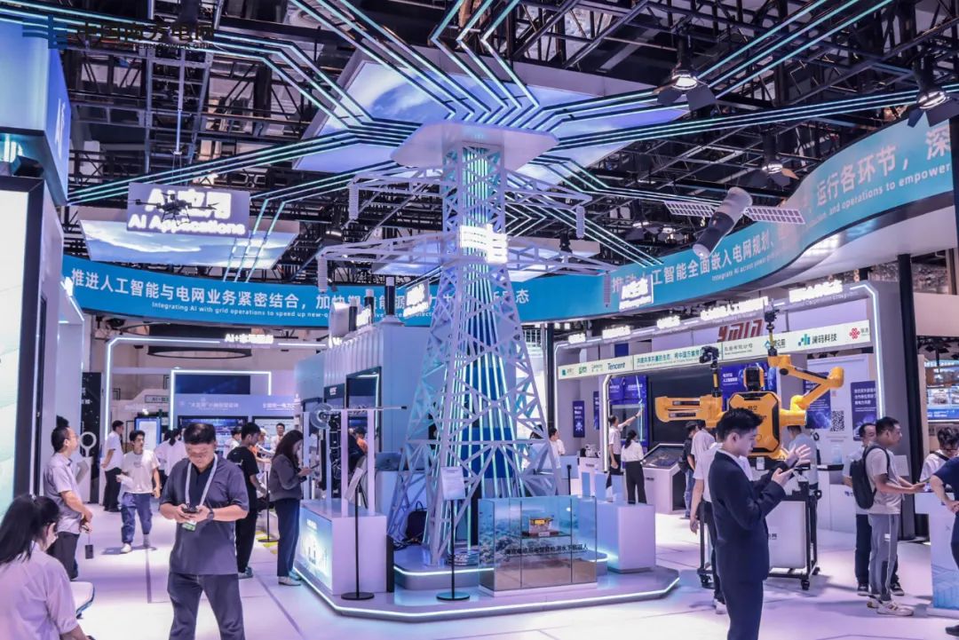 南方電網(wǎng)公司大瓦特，讓每一度電都有AI