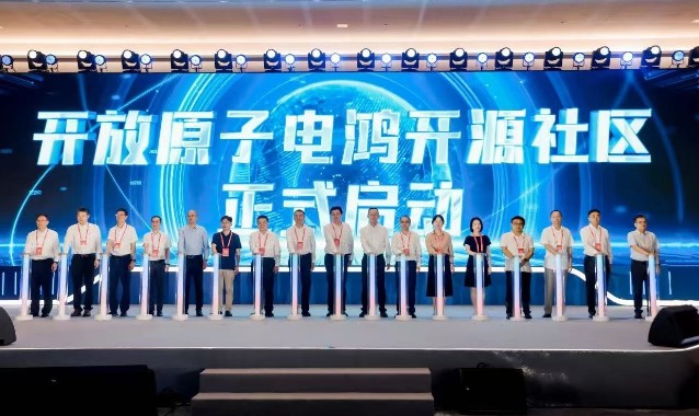 從南方電網(wǎng)走向能源行業(yè)，電鴻開源打造產(chǎn)業(yè)新生態(tài)